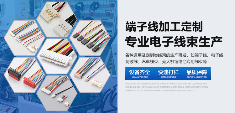 手機官網刺破線